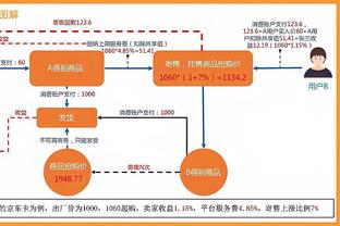 现场氛围真好！第102届日本高中足球锦标赛首球诞生